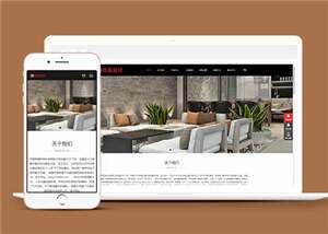 中英双语建材瓷砖公司网站前端模板下载 - 网创&网赚 项目教学