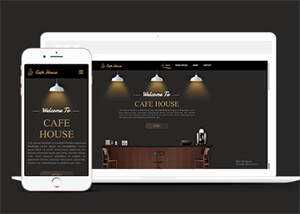 咖啡馆装修公司网站模板下载 - 网创&网赚 项目教学