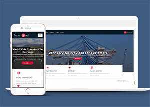 简洁大件物流运输公司网站模板 - 网创&网赚 项目教学