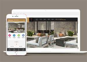 大理石瓷砖生产类网站前端模板 - 网创&网赚 项目教学