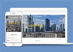 大气酒店式公寓出售网站模板 - 网创&网赚 项目教学