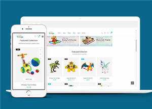 简约儿童玩具商店html模板下载 - 网创&网赚 项目教学