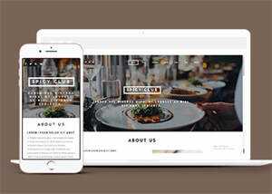 宽屏国外餐厅美食网站模板下载 - 网创&网赚 项目教学