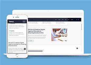 简约品牌网络商务营销网站html模板下载 - 网创&网赚 项目教学