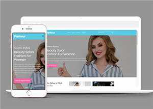 宽屏美发项目公司html模板下载 - 网创&网赚 项目教学