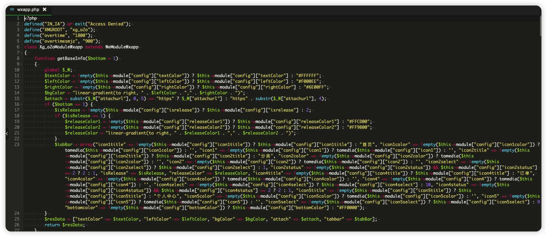 图片[3] - goto解密 php一键解密脚本 - 网创&网赚 项目教学