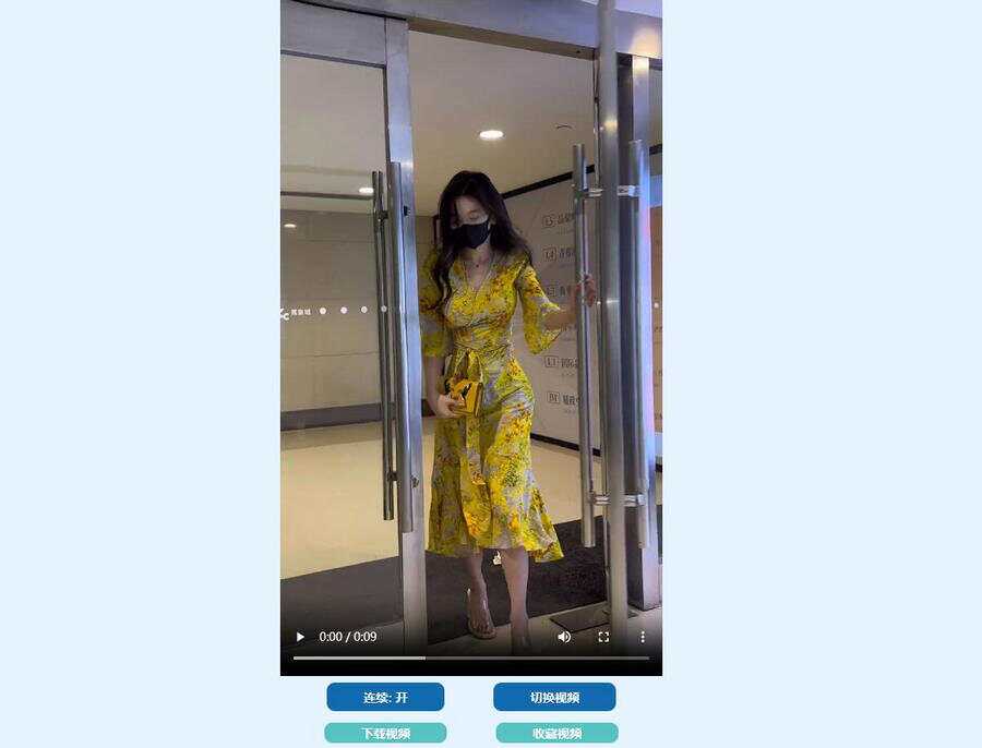 抖音视频直链 接口分享+接口源码分享 - 网创&网赚 项目教学