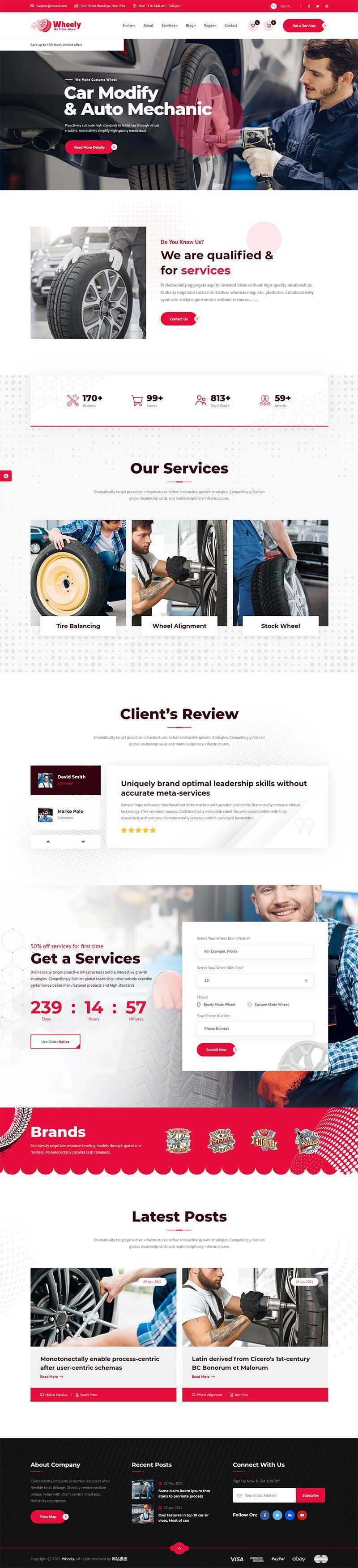 响应式品牌轮胎销售维修公司官网HTML模板 - 网创&网赚 项目教学