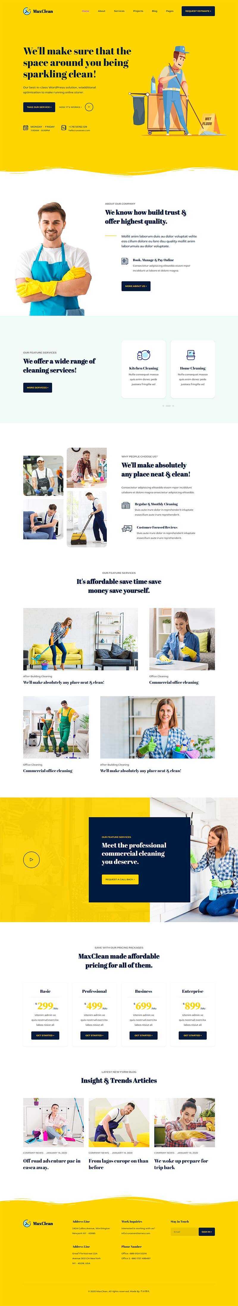 响应式临时工清洁保洁家政公司html模板 - 网创&网赚 项目教学