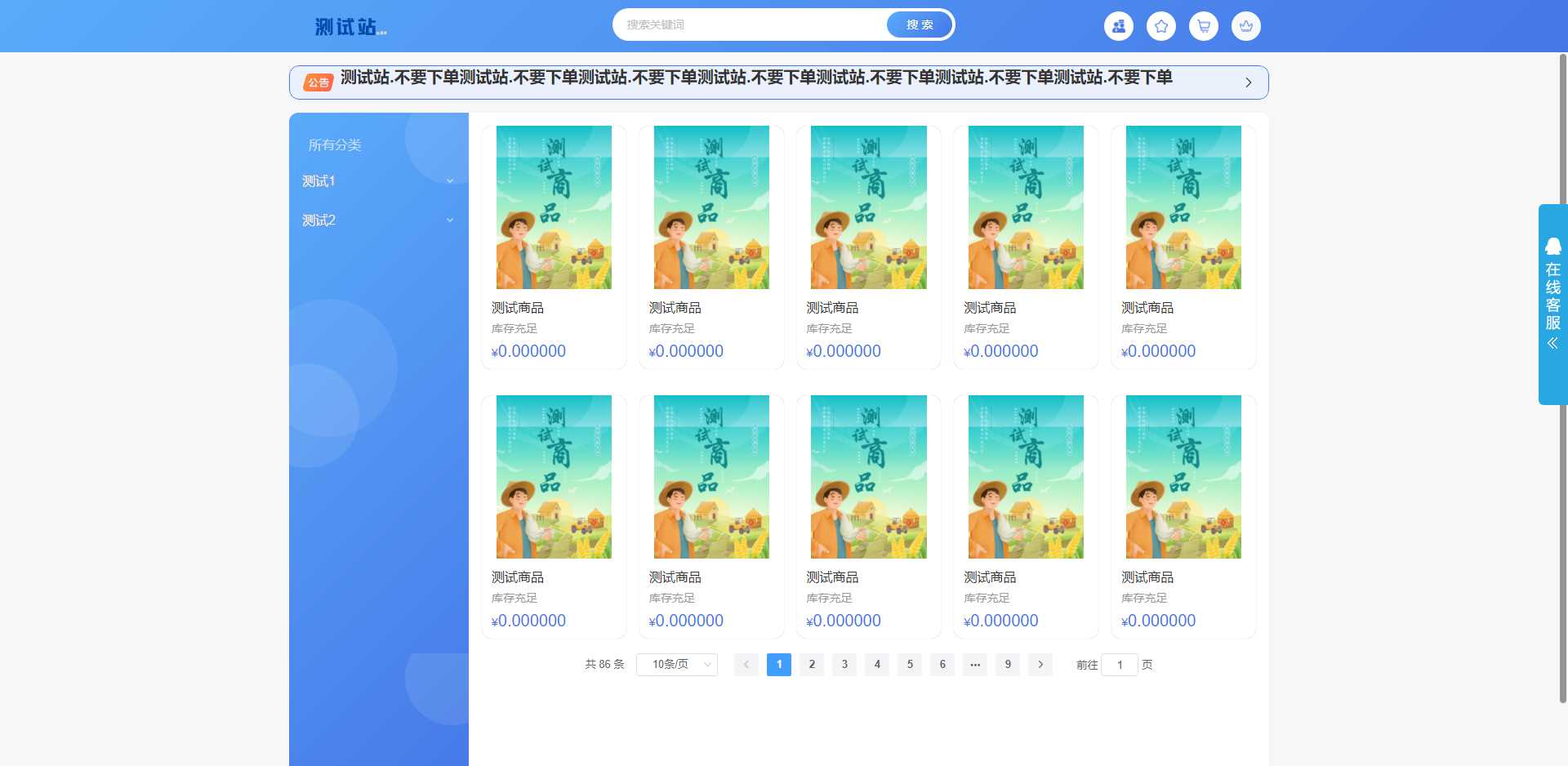 ThinkPHP6开源全新开发云梦卡社区系统 - 网创&网赚 项目教学