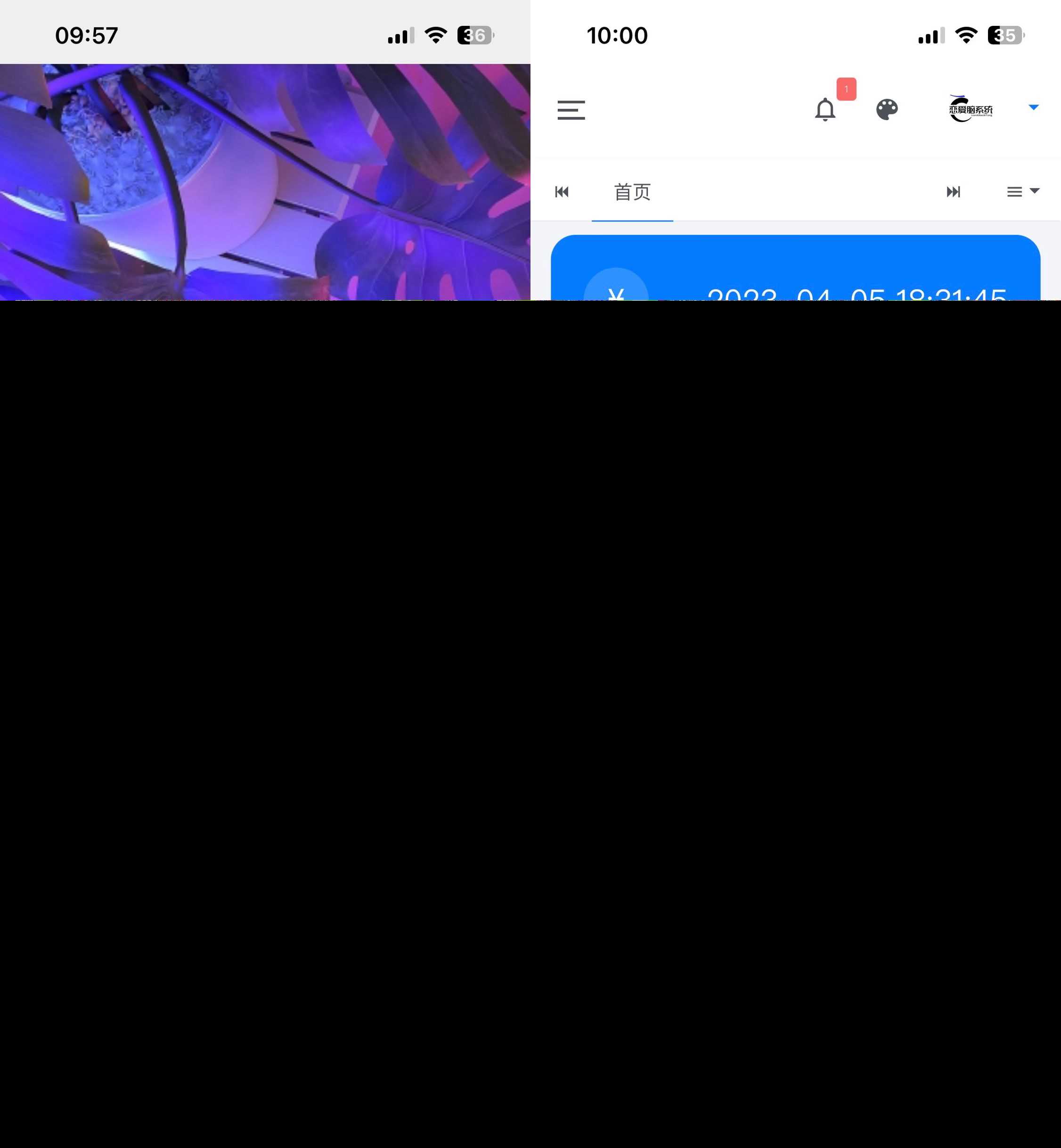 恋爱闹页端 恋爱脑CC页端测压 - 网创&网赚 项目教学