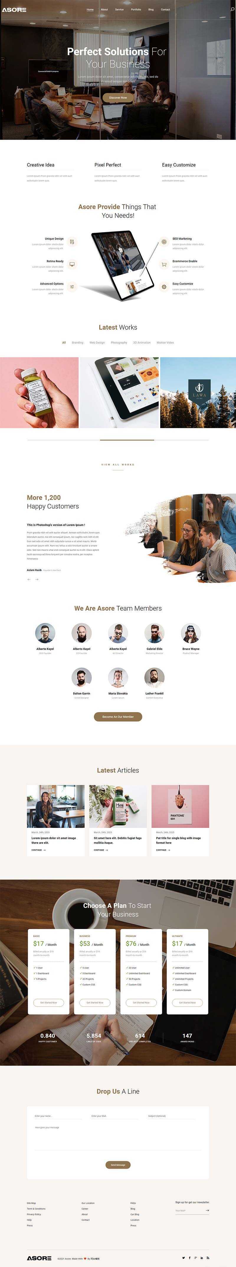 Bootstrap大气的企业产品展示html5模板 - 网创&网赚 项目教学