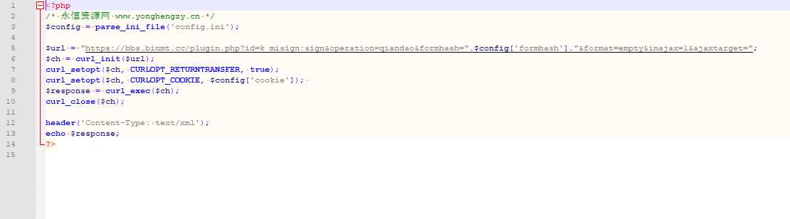 MT论坛每日自动签到PHP接口脚本开源 - 网创&网赚 项目教学