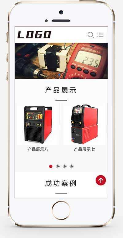 图片[2] - 响应式驱动芯片网站pbootcms模板/电气设备类网站源码下载 - 网创&网赚 项目教学