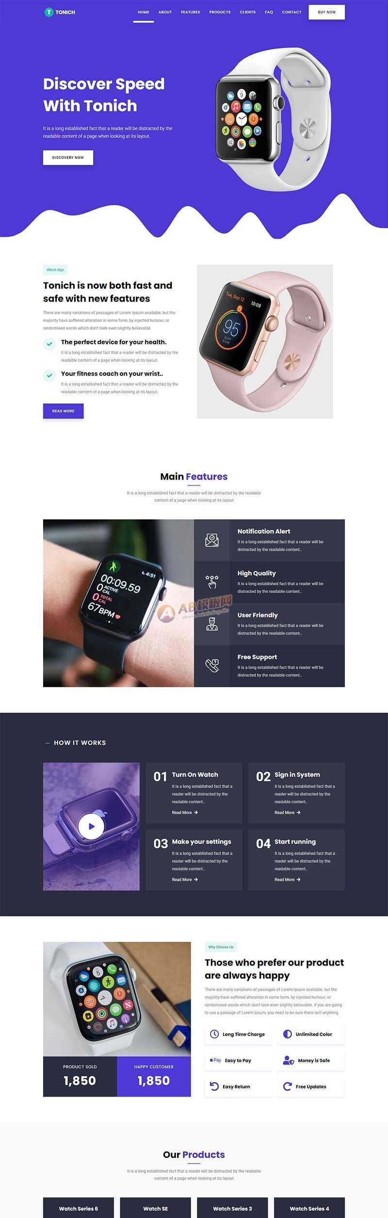 app应用介绍单页落地着陆页html模板 - 网创&网赚 项目教学