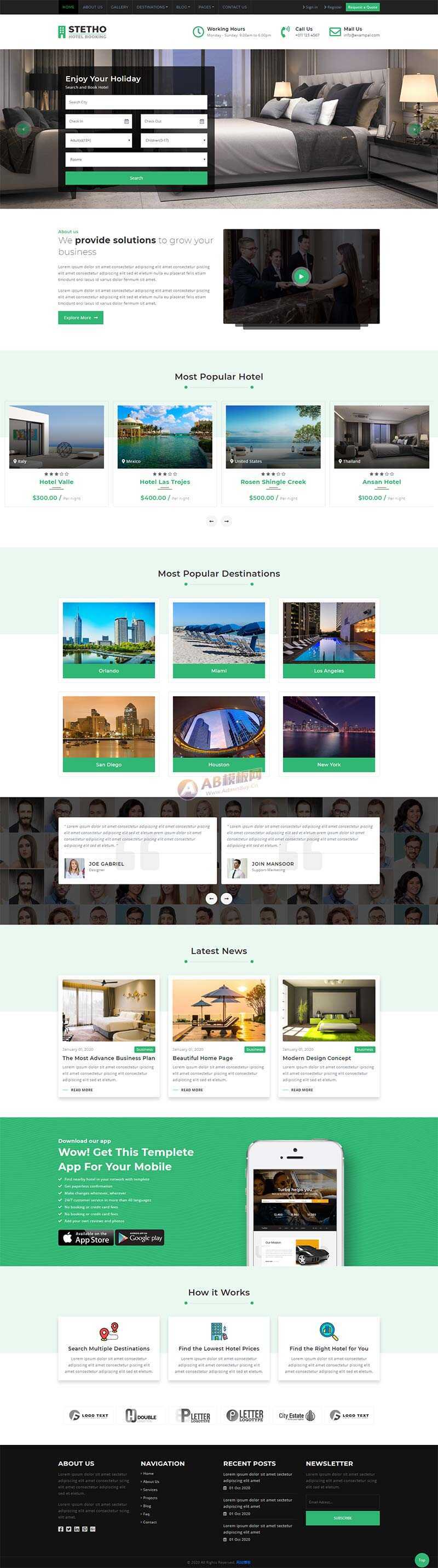 响应式酒店房间预订类网站html模板 - 网创&网赚 项目教学