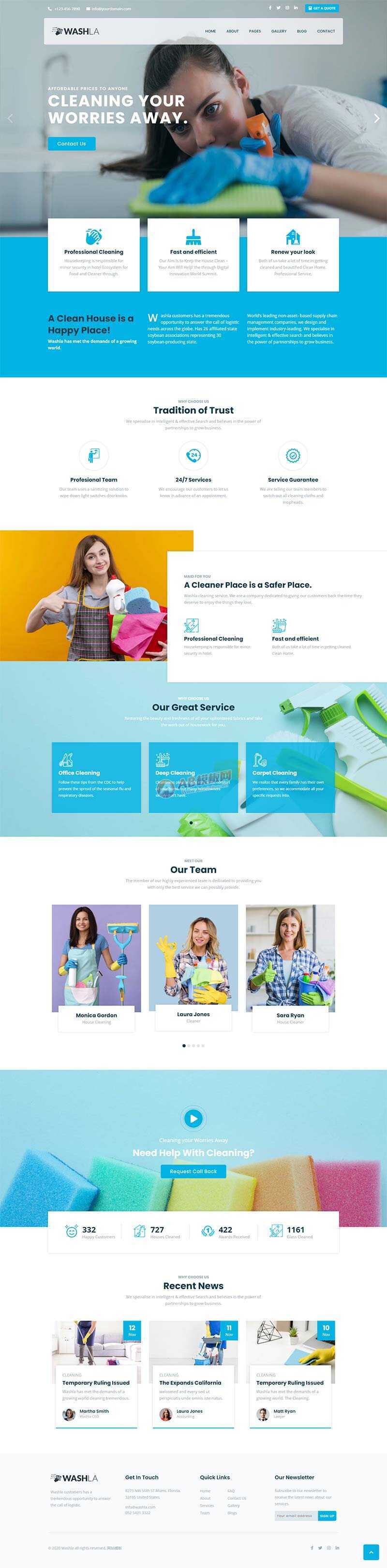 响应式家政保洁公司官网html模板 - 网创&网赚 项目教学