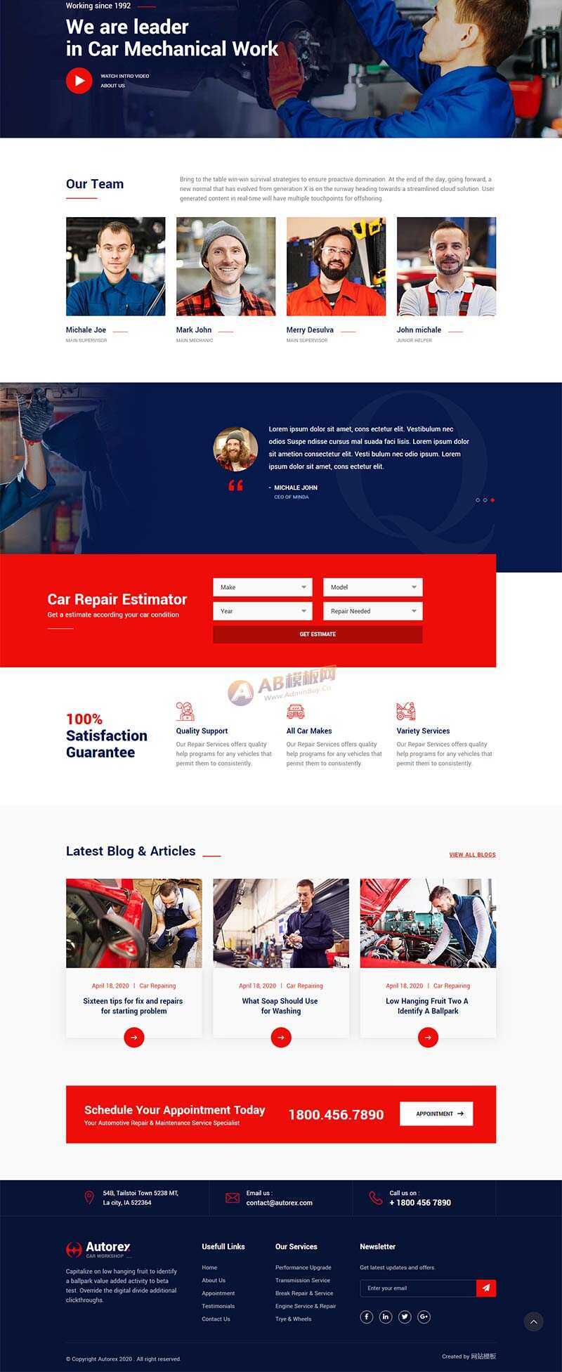 bootstrap汽车服务汽车维修企业网站HTML模板 - 网创&网赚 项目教学