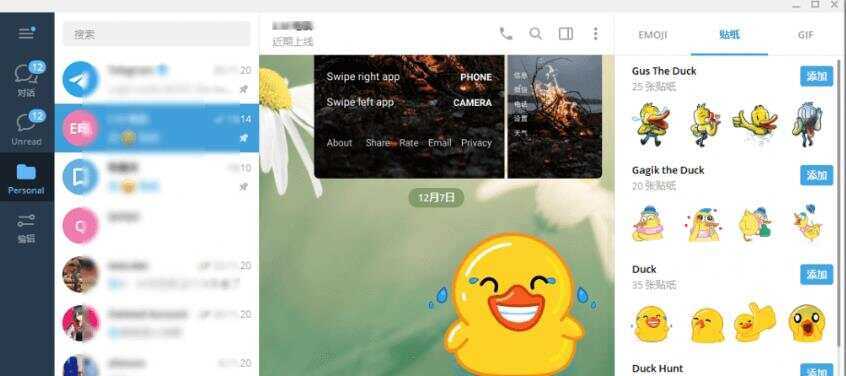 多功能tg电报群管机器人教程+开源代码 - 网创&网赚 项目教学