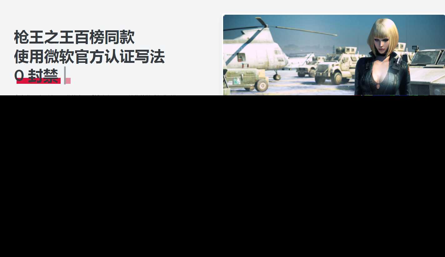 某AI辅助官网html源码分享 - 网创&网赚 项目教学