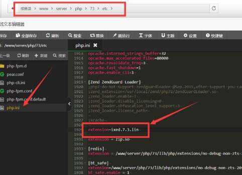 图片[7] - TG云支付公益版全网首发 无后门去授权 - 网创&网赚 项目教学