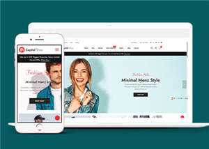 简洁产品商城响应式网页模板下载 - 网创&网赚 项目教学