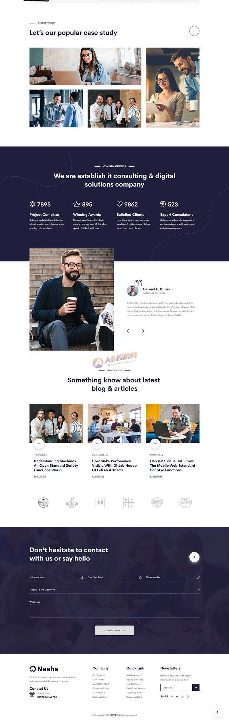 响应式IT网络安全技术服务网站html模板 - 网创&网赚 项目教学