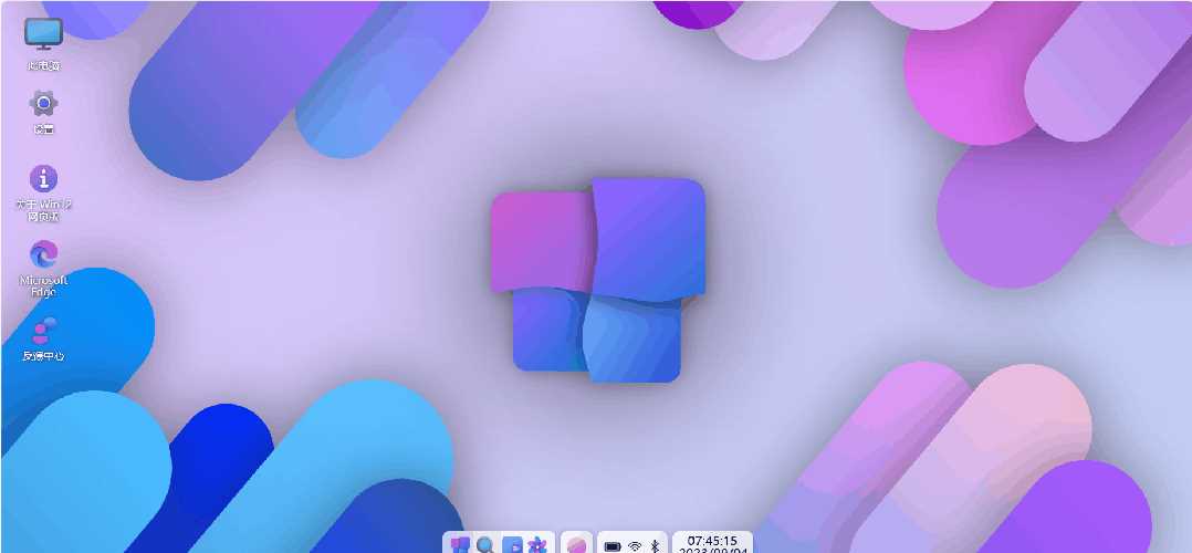 图片[4] - 巨硬的模拟版Windows12系统v7.3.4 html源码 - 网创&网赚 项目教学