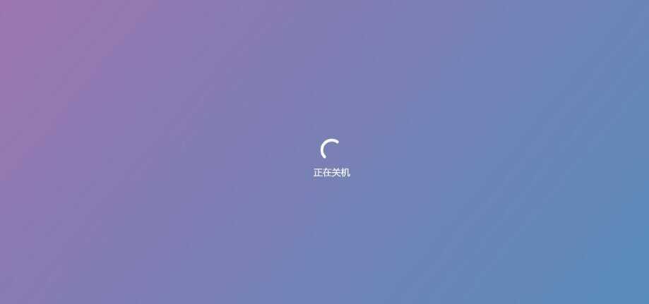 图片[9] - 巨硬的模拟版Windows12系统v7.3.4 html源码 - 网创&网赚 项目教学