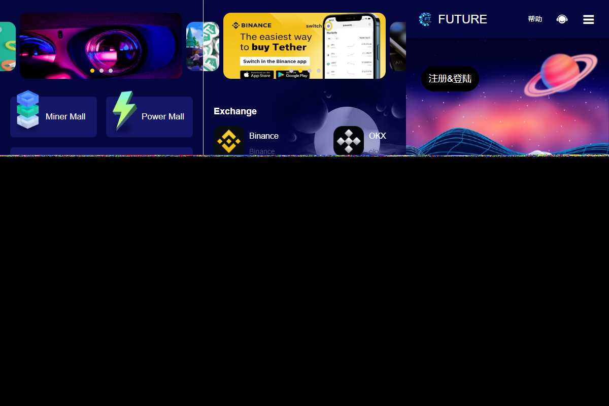 源码分享海外版区块链投资系统/元宇宙投资理财系统/云矿机投资源码 - 网创&网赚 项目教学