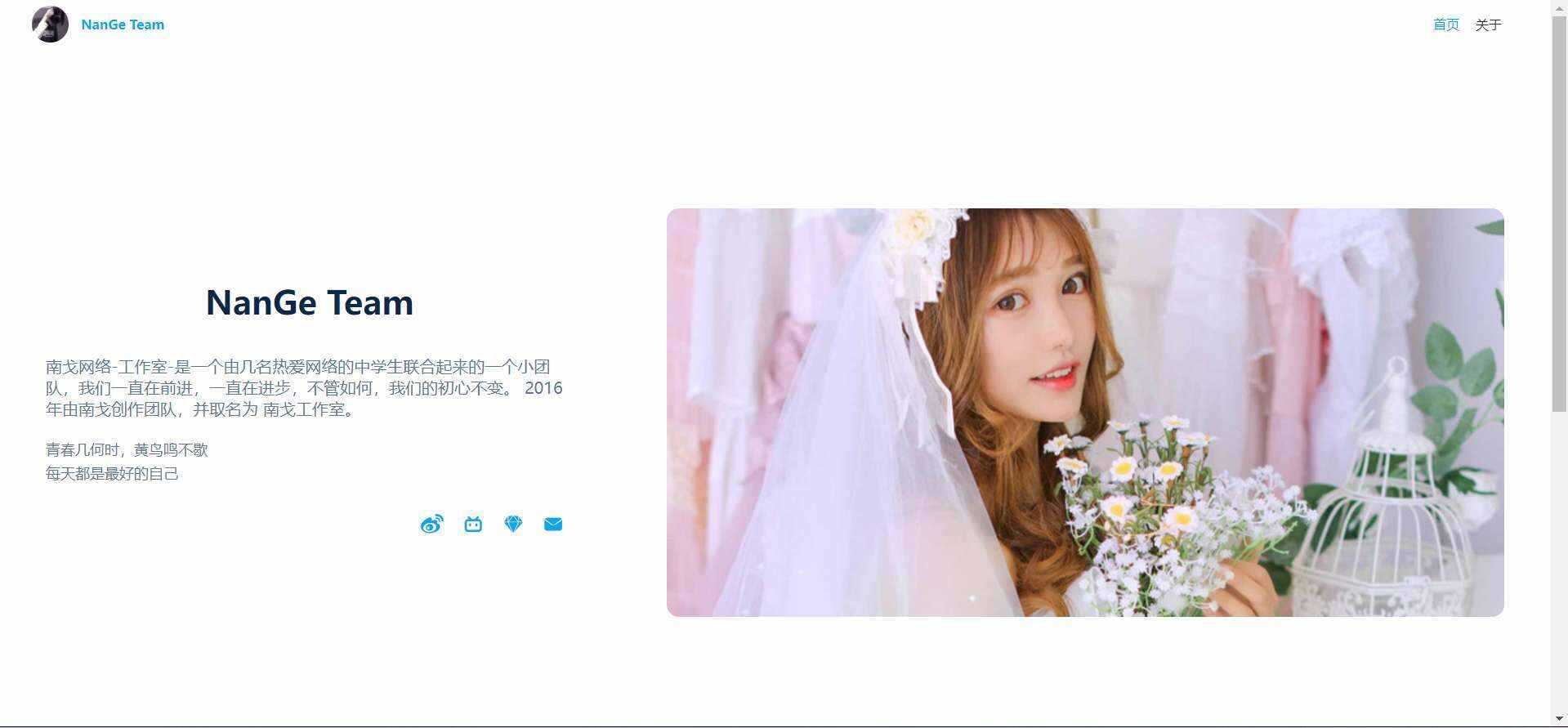 图片[2] - 苏画官网源码(后台版)v1.0 - 网创&网赚 项目教学