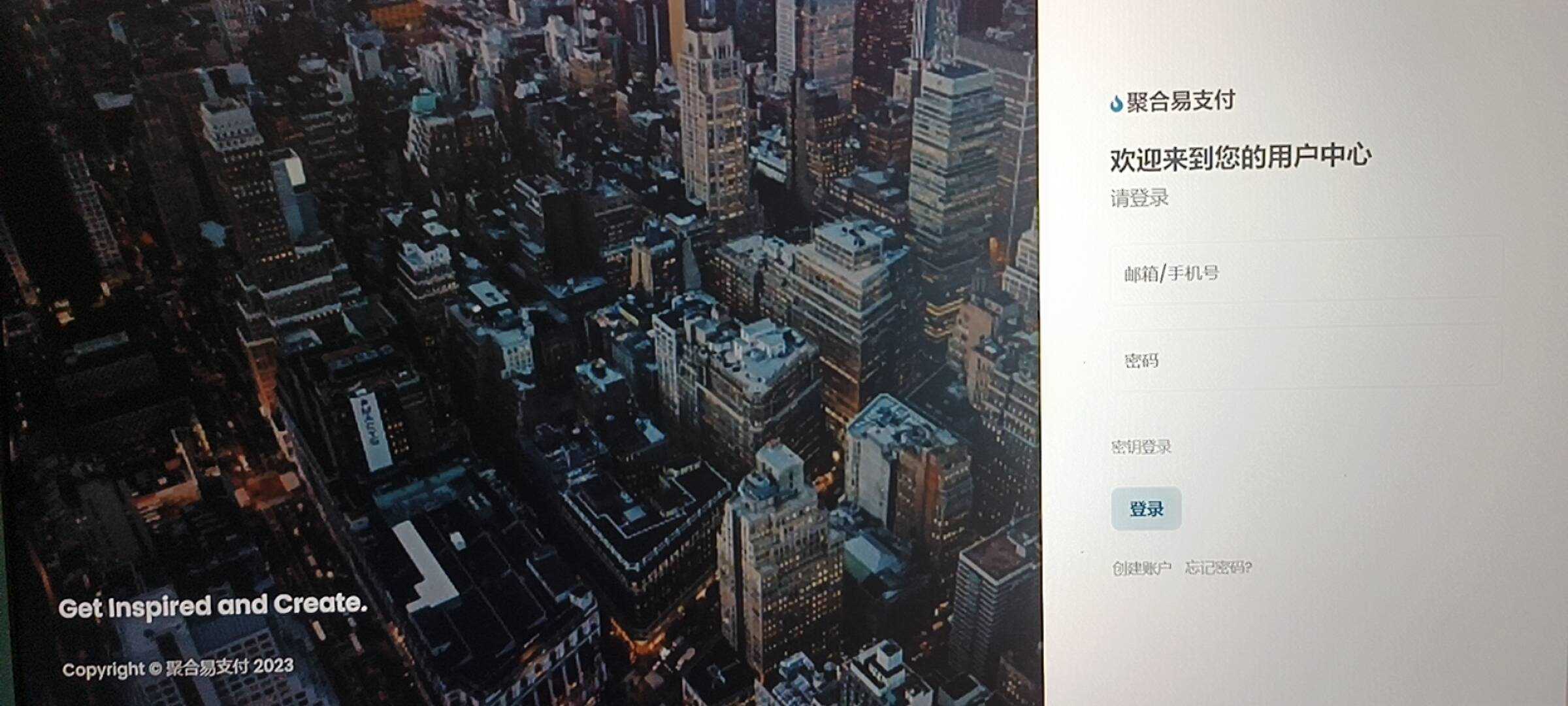 图片[3] - oneThemeV1.0.4免费易支付模板 无需授权 - 网创&网赚 项目教学