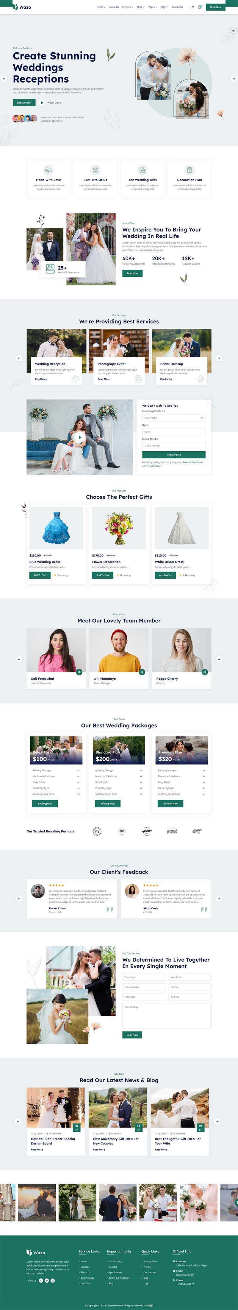 婚礼婚庆婚纱摄影服务网站html模板 - 网创&网赚 项目教学