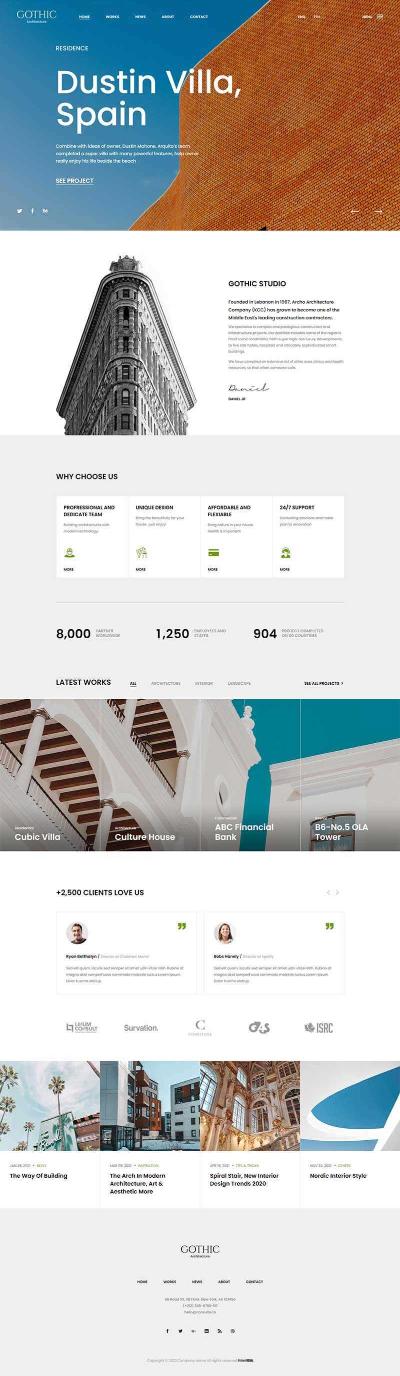 建筑施工设计服务公司网站html模板 - 网创&网赚 项目教学