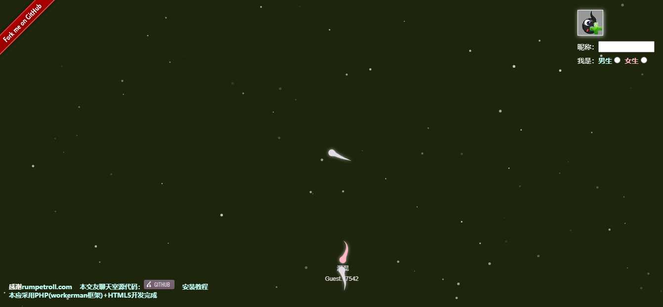 golang源码 蝌蚪聊天室链接 转圈 目标跟随 - 网创&网赚 项目教学