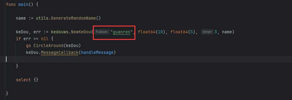 图片[3] - golang源码 蝌蚪聊天室链接 转圈 目标跟随 - 网创&网赚 项目教学