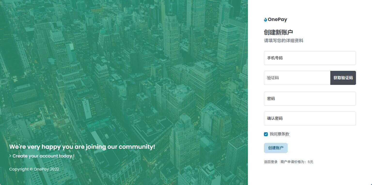 图片[4] - oneThemeV1.0免费易支付模板 - 网创&网赚 项目教学