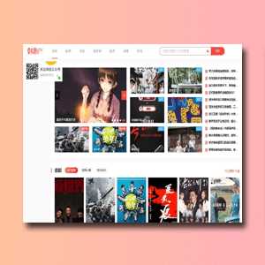 正版开源 苹果cmsv10仿韩剧tv 电脑端模板 - 网创&网赚 项目教学