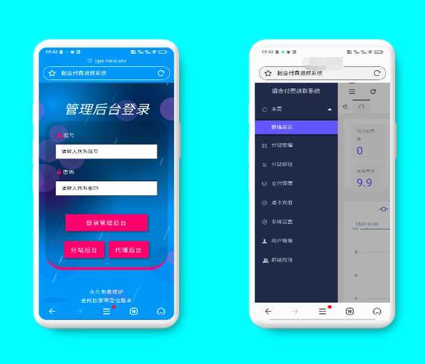 新版付费进群源码自动定位＋开源 - 网创&网赚 项目教学