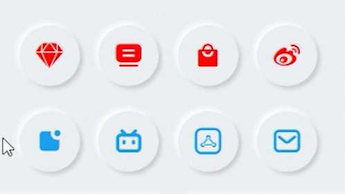 图片[2] - 拟态个人主页UI源码开源 - 网创&网赚 项目教学