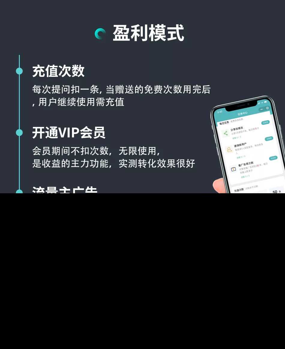 图片[5] - 小狐狸ai创作系统1.8.3独立免授权版本 - 网创&网赚 项目教学