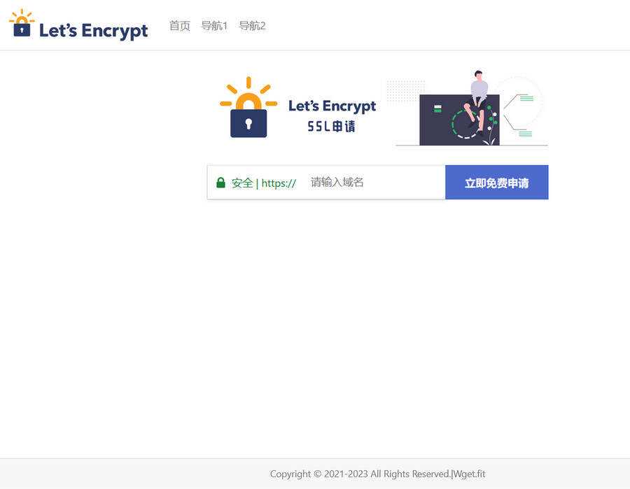 php源码大气的SSL申请单页源码 - 网创&网赚 项目教学
