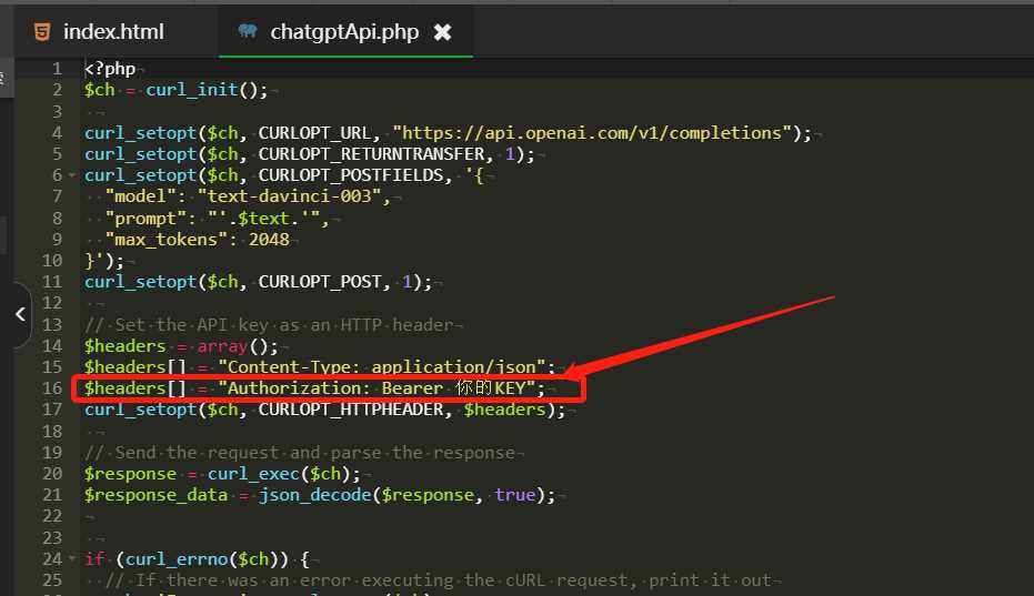 图片[2] - ChatGpt中文版PHP接口源码 - 网创&网赚 项目教学