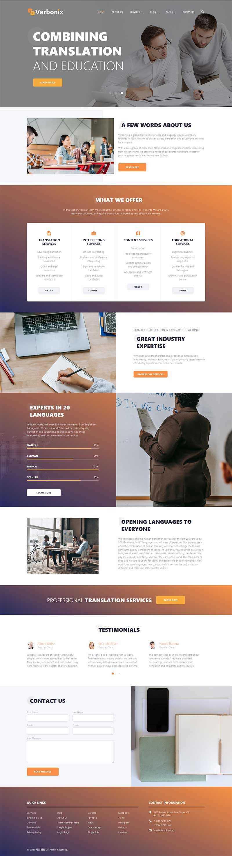 bootstrap4翻译机构服务公司网站html模板 - 网创&网赚 项目教学
