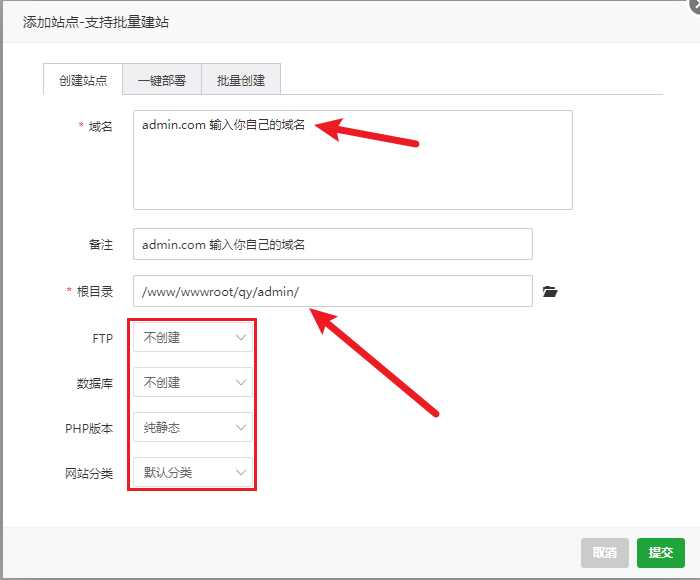 图片[5] - 前端开源权益系统可商用 - 网创&网赚 项目教学