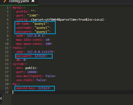 图片[3] - 前端开源权益系统可商用 - 网创&网赚 项目教学