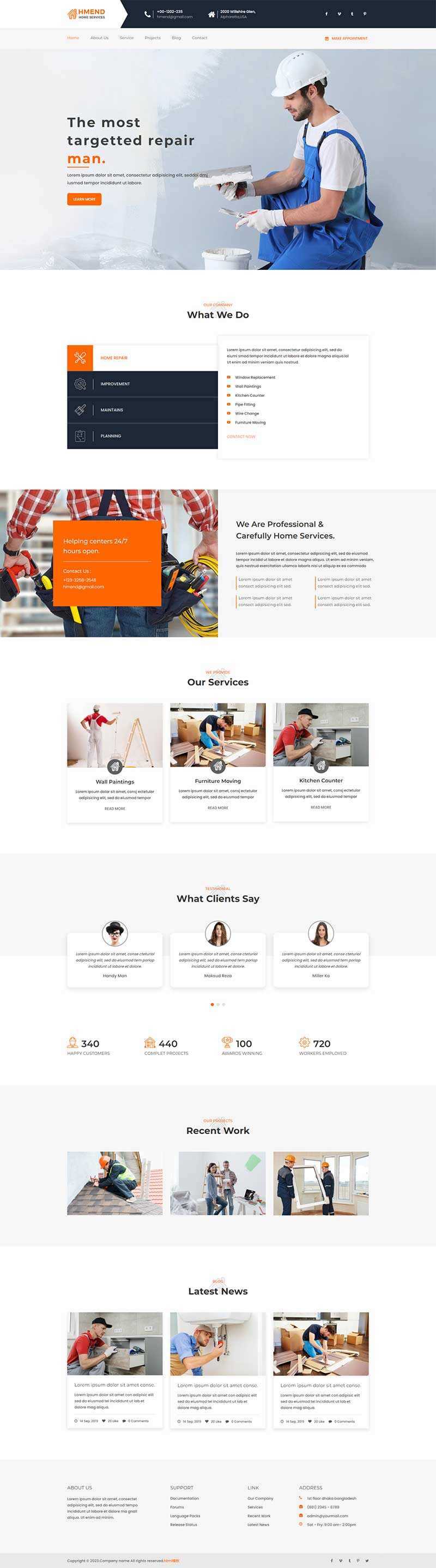 家庭维护维修服务公司网站html模板 - 网创&网赚 项目教学
