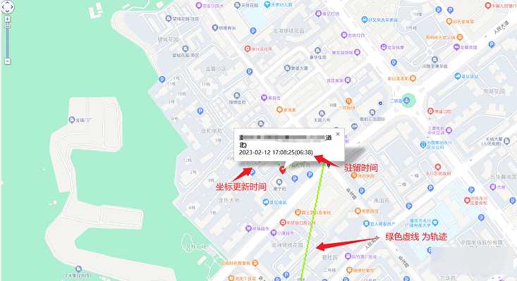 图片[2] - 手机GPS轨迹和驻留时间远程查看软件源码 - 网创&网赚 项目教学
