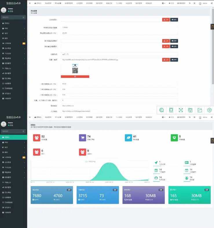 图片[3] - 2023最新款数码盲盒搭建 可打包app【源码+教程】 - 网创&网赚 项目教学