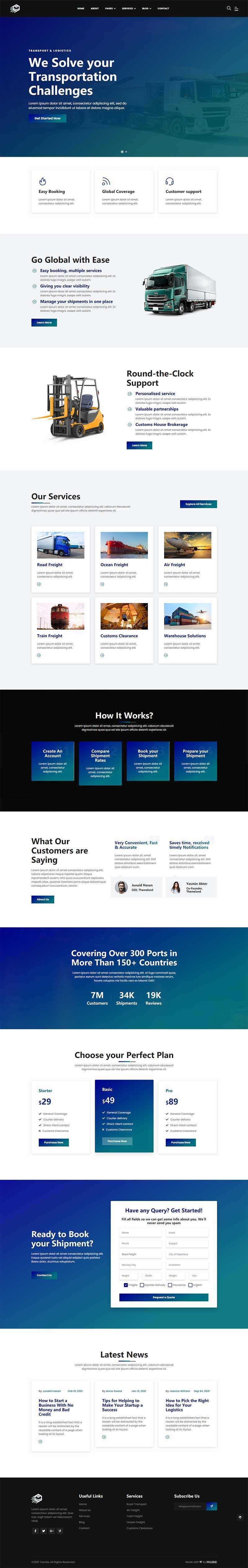 大气响应式的物流行业公司官网HTML模板 - 网创&网赚 项目教学